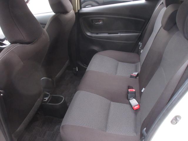 ヴィッツ F セーフティーエディションIII 後期 純正SDナビ ブルートゥースオーディオ ETC バックカメラ 前後ドライブレコーダー スマートキー LEDヘッドライト 衝突被害軽減ブレーキ 前後クリアランスソナー ワンオーナー ユーザー買取車(7枚目)