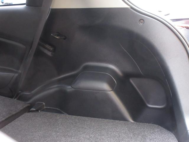 ヴィッツ F セーフティーエディションIII 後期 純正SDナビ ブルートゥースオーディオ ETC バックカメラ 前後ドライブレコーダー スマートキー LEDヘッドライト 衝突被害軽減ブレーキ 前後クリアランスソナー ワンオーナー ユーザー買取車(12枚目)