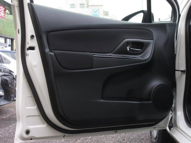 ヴィッツ F セーフティーエディションIII 後期 純正SDナビ ブルートゥースオーディオ ETC バックカメラ 前後ドライブレコーダー スマートキー LEDヘッドライト 衝突被害軽減ブレーキ 前後クリアランスソナー ワンオーナー ユーザー買取車(13枚目)