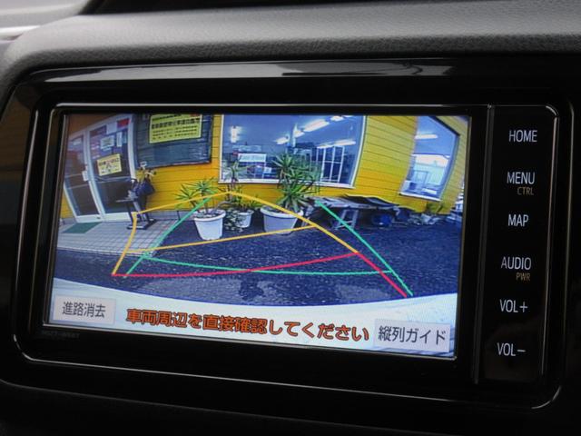 ヴィッツ F セーフティーエディションIII 後期 純正SDナビ ブルートゥースオーディオ ETC バックカメラ 前後ドライブレコーダー スマートキー LEDヘッドライト 衝突被害軽減ブレーキ 前後クリアランスソナー ワンオーナー ユーザー買取車(18枚目)