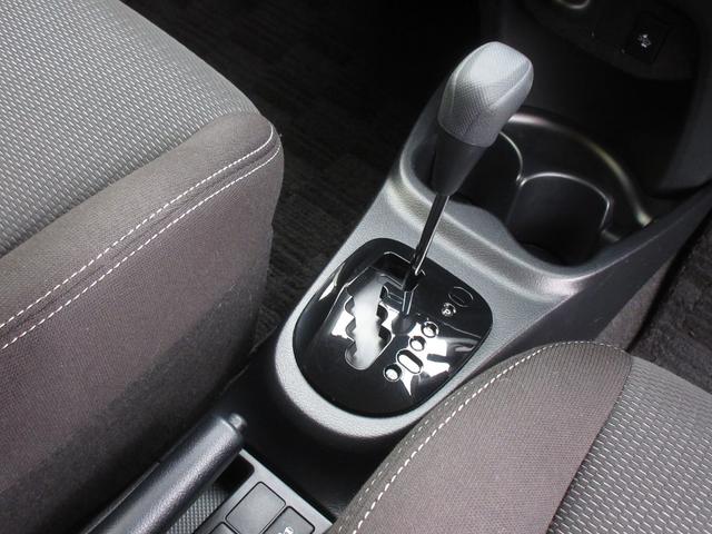 ヴィッツ F セーフティーエディションIII 後期 純正SDナビ ブルートゥースオーディオ ETC バックカメラ 前後ドライブレコーダー スマートキー LEDヘッドライト 衝突被害軽減ブレーキ 前後クリアランスソナー ワンオーナー ユーザー買取車(19枚目)