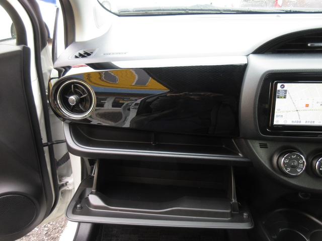 ヴィッツ F セーフティーエディションIII 後期 純正SDナビ ブルートゥースオーディオ ETC バックカメラ 前後ドライブレコーダー スマートキー LEDヘッドライト 衝突被害軽減ブレーキ 前後クリアランスソナー ワンオーナー ユーザー買取車(21枚目)