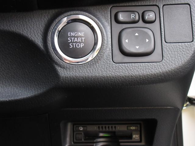 ヴィッツ F セーフティーエディションIII 後期 純正SDナビ ブルートゥースオーディオ ETC バックカメラ 前後ドライブレコーダー スマートキー LEDヘッドライト 衝突被害軽減ブレーキ 前後クリアランスソナー ワンオーナー ユーザー買取車(22枚目)