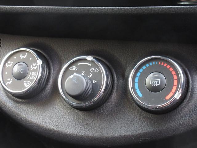 ヴィッツ F セーフティーエディションIII 後期 純正SDナビ ブルートゥースオーディオ ETC バックカメラ 前後ドライブレコーダー スマートキー LEDヘッドライト 衝突被害軽減ブレーキ 前後クリアランスソナー ワンオーナー ユーザー買取車(23枚目)