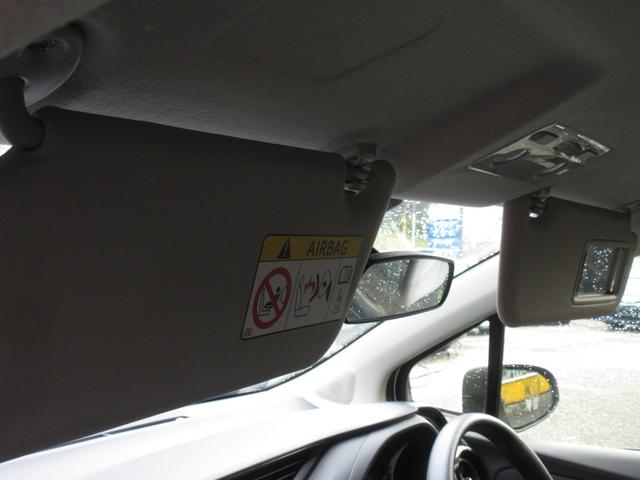 ヴィッツ F セーフティーエディションIII 後期 純正SDナビ ブルートゥースオーディオ ETC バックカメラ 前後ドライブレコーダー スマートキー LEDヘッドライト 衝突被害軽減ブレーキ 前後クリアランスソナー ワンオーナー ユーザー買取車(24枚目)