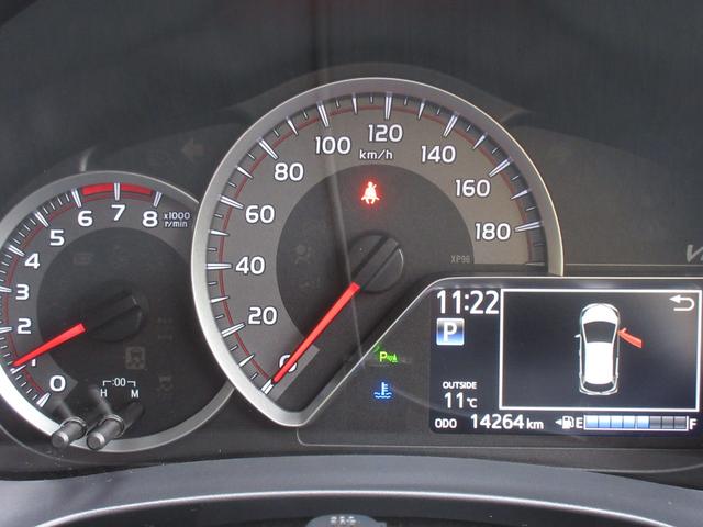 ヴィッツ F セーフティーエディションIII 後期 純正SDナビ ブルートゥースオーディオ ETC バックカメラ 前後ドライブレコーダー スマートキー LEDヘッドライト 衝突被害軽減ブレーキ 前後クリアランスソナー ワンオーナー ユーザー買取車(25枚目)