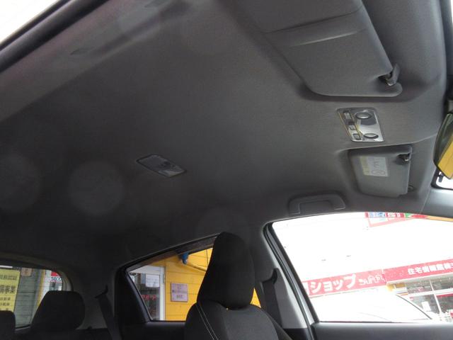 ヴィッツ F セーフティーエディションIII 後期 純正SDナビ ブルートゥースオーディオ ETC バックカメラ 前後ドライブレコーダー スマートキー LEDヘッドライト 衝突被害軽減ブレーキ 前後クリアランスソナー ワンオーナー ユーザー買取車(26枚目)