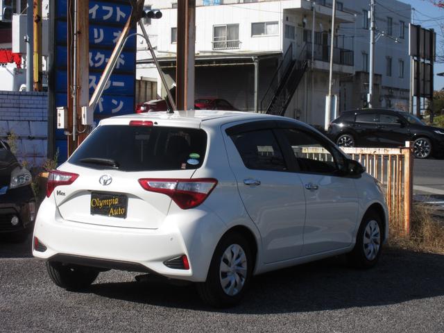 ヴィッツ F セーフティーエディションIII 後期 純正SDナビ ブルートゥースオーディオ ETC バックカメラ 前後ドライブレコーダー スマートキー LEDヘッドライト 衝突被害軽減ブレーキ 前後クリアランスソナー ワンオーナー ユーザー買取車(30枚目)