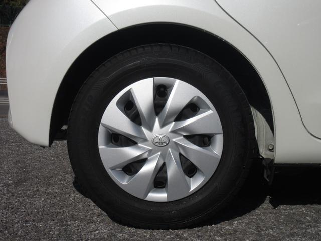 ヴィッツ F セーフティーエディションIII 後期 純正SDナビ ブルートゥースオーディオ ETC バックカメラ 前後ドライブレコーダー スマートキー LEDヘッドライト 衝突被害軽減ブレーキ 前後クリアランスソナー ワンオーナー ユーザー買取車(35枚目)