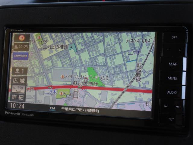 ワゴンＲ ＦＡ　ユーザー買取車　社外ＳＤナビ　ブルートゥースオーディオ　地デジフルセグＴＶ　前後ドライブレコーダー　革調シートカバー　社外１５インチＡＷ　社外ＬＥＤヘッドライトバルブ（17枚目）