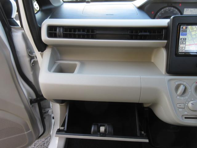 ワゴンＲ ＦＡ　ユーザー買取車　社外ＳＤナビ　ブルートゥースオーディオ　地デジフルセグＴＶ　前後ドライブレコーダー　革調シートカバー　社外１５インチＡＷ　社外ＬＥＤヘッドライトバルブ（20枚目）