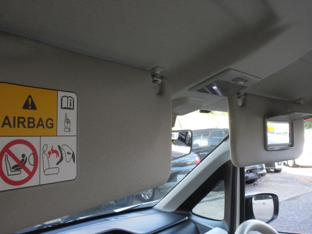 ワゴンＲ ＦＡ　ユーザー買取車　社外ＳＤナビ　ブルートゥースオーディオ　地デジフルセグＴＶ　前後ドライブレコーダー　革調シートカバー　社外１５インチＡＷ　社外ＬＥＤヘッドライトバルブ（21枚目）