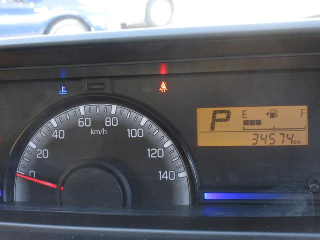 ワゴンＲ ＦＡ　ユーザー買取車　社外ＳＤナビ　ブルートゥースオーディオ　地デジフルセグＴＶ　前後ドライブレコーダー　革調シートカバー　社外１５インチＡＷ　社外ＬＥＤヘッドライトバルブ（22枚目）