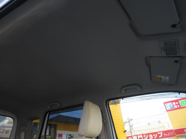 ワゴンＲ ＦＡ　ユーザー買取車　社外ＳＤナビ　ブルートゥースオーディオ　地デジフルセグＴＶ　前後ドライブレコーダー　革調シートカバー　社外１５インチＡＷ　社外ＬＥＤヘッドライトバルブ（23枚目）