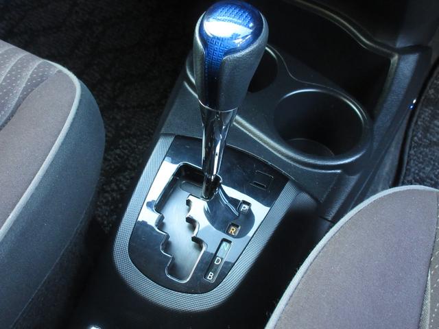 アクア Ｇ　中期型　純正ＳＤナビ　ブルートゥースオーディオ　地デジフルセグＴＶ　ドラレコ　ＥＴＣ　バックカメラ　スマートキー　クルコン　シートヒーター　社外１５インチＡＷ　衝突被害軽減ブレーキ　ワンオーナー（19枚目）