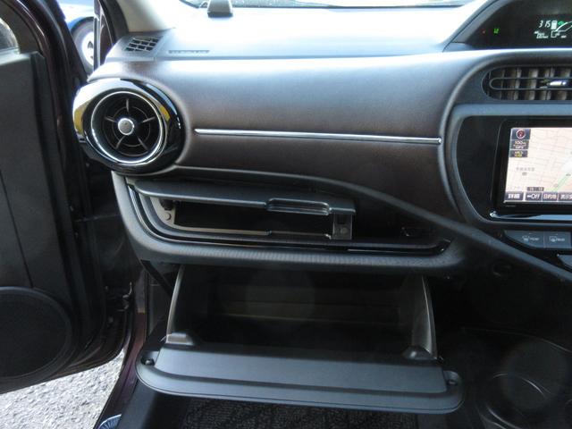 アクア Ｇ　中期型　純正ＳＤナビ　ブルートゥースオーディオ　地デジフルセグＴＶ　ドラレコ　ＥＴＣ　バックカメラ　スマートキー　クルコン　シートヒーター　社外１５インチＡＷ　衝突被害軽減ブレーキ　ワンオーナー（21枚目）