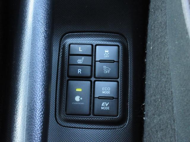 アクア Ｇ　中期型　純正ＳＤナビ　ブルートゥースオーディオ　地デジフルセグＴＶ　ドラレコ　ＥＴＣ　バックカメラ　スマートキー　クルコン　シートヒーター　社外１５インチＡＷ　衝突被害軽減ブレーキ　ワンオーナー（23枚目）