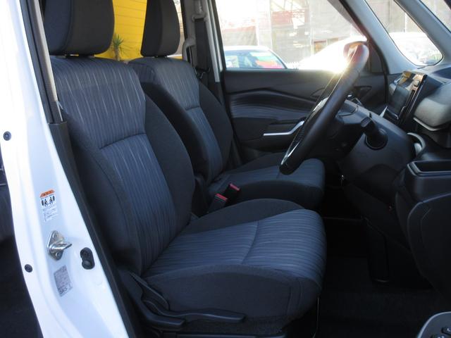 ソリオ ハイブリッドＭＺ　全方位モニター付メモリーナビ装着車　ブルートゥースオーディオ　地デジフルセグＴＶ　両側パワースライドドア　ＬＥＤヘッドライト　ＥＴＣ２．０　シートヒーター　ＡＣＣ　衝突被害軽減ブレーキ（4枚目）