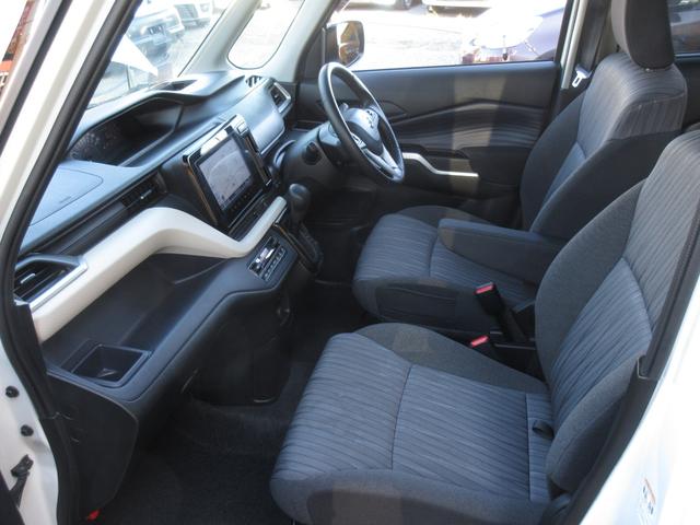 ソリオ ハイブリッドＭＺ　全方位モニター付メモリーナビ装着車　ブルートゥースオーディオ　地デジフルセグＴＶ　両側パワースライドドア　ＬＥＤヘッドライト　ＥＴＣ２．０　シートヒーター　ＡＣＣ　衝突被害軽減ブレーキ（6枚目）