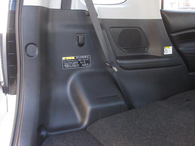 ソリオ ハイブリッドＭＺ　全方位モニター付メモリーナビ装着車　ブルートゥースオーディオ　地デジフルセグＴＶ　両側パワースライドドア　ＬＥＤヘッドライト　ＥＴＣ２．０　シートヒーター　ＡＣＣ　衝突被害軽減ブレーキ（14枚目）