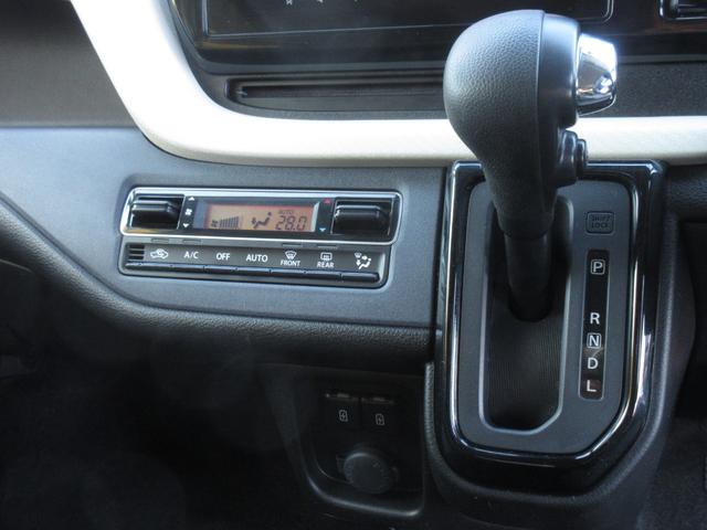 ソリオ ハイブリッドＭＺ　全方位モニター付メモリーナビ装着車　ブルートゥースオーディオ　地デジフルセグＴＶ　両側パワースライドドア　ＬＥＤヘッドライト　ＥＴＣ２．０　シートヒーター　ＡＣＣ　衝突被害軽減ブレーキ（19枚目）