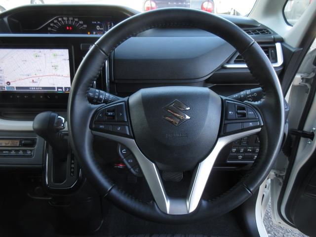 ソリオ ハイブリッドＭＺ　全方位モニター付メモリーナビ装着車　ブルートゥースオーディオ　地デジフルセグＴＶ　両側パワースライドドア　ＬＥＤヘッドライト　ＥＴＣ２．０　シートヒーター　ＡＣＣ　衝突被害軽減ブレーキ（20枚目）