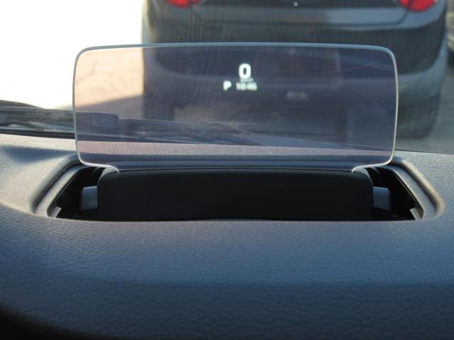 ソリオ ハイブリッドＭＺ　全方位モニター付メモリーナビ装着車　ブルートゥースオーディオ　地デジフルセグＴＶ　両側パワースライドドア　ＬＥＤヘッドライト　ＥＴＣ２．０　シートヒーター　ＡＣＣ　衝突被害軽減ブレーキ（22枚目）