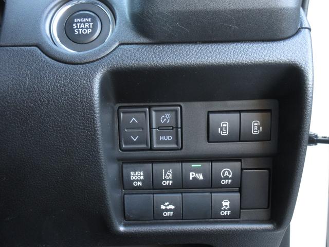 ソリオ ハイブリッドＭＺ　全方位モニター付メモリーナビ装着車　ブルートゥースオーディオ　地デジフルセグＴＶ　両側パワースライドドア　ＬＥＤヘッドライト　ＥＴＣ２．０　シートヒーター　ＡＣＣ　衝突被害軽減ブレーキ（23枚目）