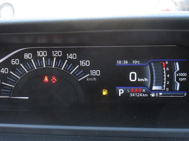 ソリオ ハイブリッドＭＺ　全方位モニター付メモリーナビ装着車　ブルートゥースオーディオ　地デジフルセグＴＶ　両側パワースライドドア　ＬＥＤヘッドライト　ＥＴＣ２．０　シートヒーター　ＡＣＣ　衝突被害軽減ブレーキ（28枚目）