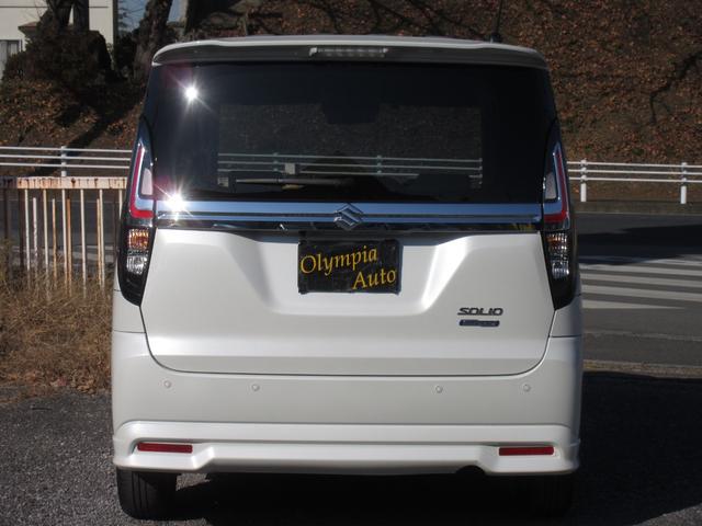 ソリオ ハイブリッドＭＺ　全方位モニター付メモリーナビ装着車　ブルートゥースオーディオ　地デジフルセグＴＶ　両側パワースライドドア　ＬＥＤヘッドライト　ＥＴＣ２．０　シートヒーター　ＡＣＣ　衝突被害軽減ブレーキ（31枚目）