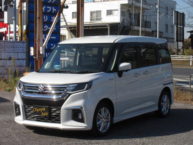 ソリオ ハイブリッドＭＺ　全方位モニター付メモリーナビ装着車　ブルートゥースオーディオ　地デジフルセグＴＶ　両側パワースライドドア　ＬＥＤヘッドライト　ＥＴＣ２．０　シートヒーター　ＡＣＣ　衝突被害軽減ブレーキ（32枚目）