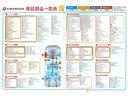 Ｇ　純正メモリーナビ　地デジワンセグＴＶ　ＥＴＣ　ドラレコ（40枚目）
