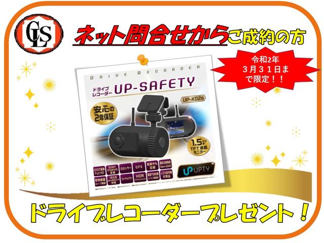 α 無限フルエアロxグリルxマフラー Bカメ ワンオーナー(4枚目)
