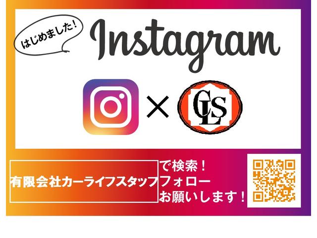 SC430 ベージュ革シート マークレビンソン 純正18インチAW HIDヘッドライト ウッドコンビハンドル 純正DVDナビ ETC キーレス 電動オープン 禁煙車(20枚目)