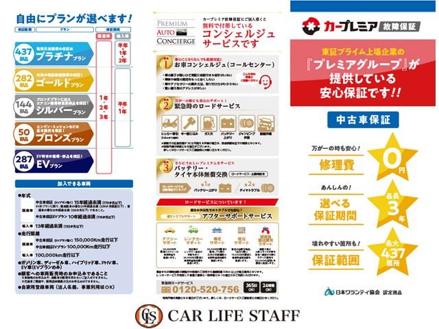コペン - ダイハツ アルティメットエディションS BBS15インチ
