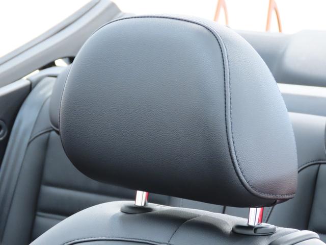 winddeflector - armrest - car cover - rear seat winddeflector for VW EOS