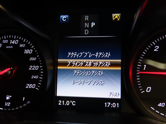 メルセデス・ベンツ ＧＬＣ