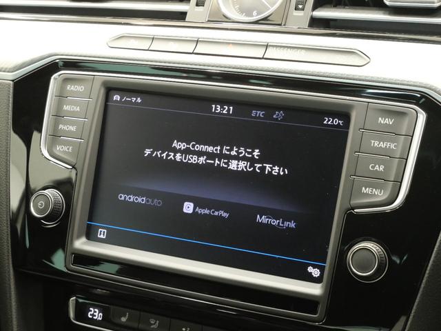 パサートヴァリアント ２．０ＴＳＩ　Ｒライン　専用レザーシート　新品タイヤ４本交換　パワーバックドア　マッサージ付パワーシート　シートヒーター　レザーステアリング　Ｗエアコン　レーダークルコン　前後ドラレコ　ＥＴＣ　保証付き　禁煙（29枚目）