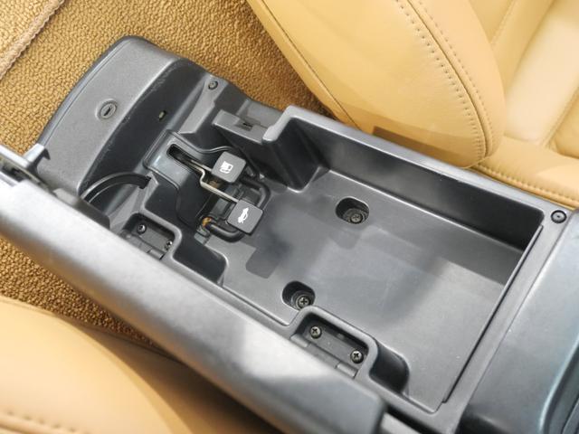 ユーノスロードスター Ｖスペシャル　ＴＥＩＮ減衰力調整付き車高調　ＭＡＱＳスプリング　ＥＮＫＥＩ１４インチＡＷ　ナルディ製ステアリング＆シフトノブ　ベージュレザーシート　純正フロアマット　ＫＥＮＷＯＯＤオーディオ　ＥＴＣ　保証付き（76枚目）