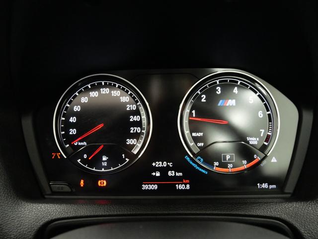 Ｍ２ ベースグレード　後期モデル　Ｈ＆Ｒ足回り　ＲＥＭＵＳマフラー　カーボンエアロパーツ　サンルーフ　黒レザーシート　シートヒーター　パドルシフト　リアスポイラー　ミラー型ＥＴＣ　コンフォートアクセス　１年保証付き　禁煙車（41枚目）