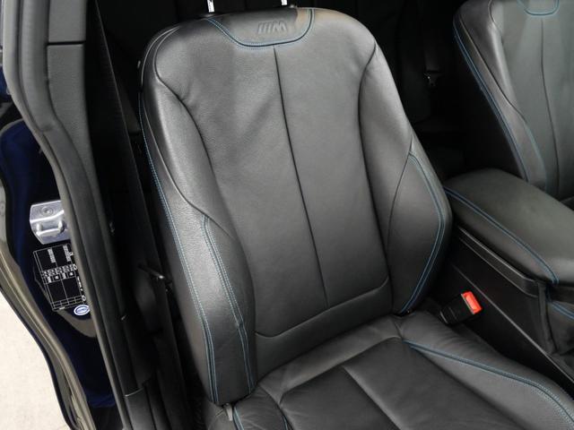 Ｍ２ ベースグレード　後期モデル　Ｈ＆Ｒ足回り　ＲＥＭＵＳマフラー　カーボンエアロパーツ　サンルーフ　黒レザーシート　シートヒーター　パドルシフト　リアスポイラー　ミラー型ＥＴＣ　コンフォートアクセス　１年保証付き　禁煙車（65枚目）
