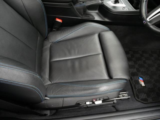 Ｍ２ ベースグレード　後期モデル　Ｈ＆Ｒ足回り　ＲＥＭＵＳマフラー　カーボンエアロパーツ　サンルーフ　黒レザーシート　シートヒーター　パドルシフト　リアスポイラー　ミラー型ＥＴＣ　コンフォートアクセス　１年保証付き　禁煙車（66枚目）