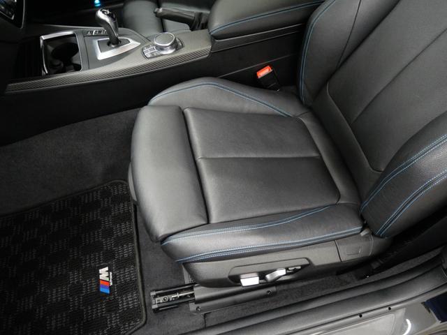 Ｍ２ ベースグレード　後期モデル　Ｈ＆Ｒ足回り　ＲＥＭＵＳマフラー　カーボンエアロパーツ　サンルーフ　黒レザーシート　シートヒーター　パドルシフト　リアスポイラー　ミラー型ＥＴＣ　コンフォートアクセス　１年保証付き　禁煙車（70枚目）