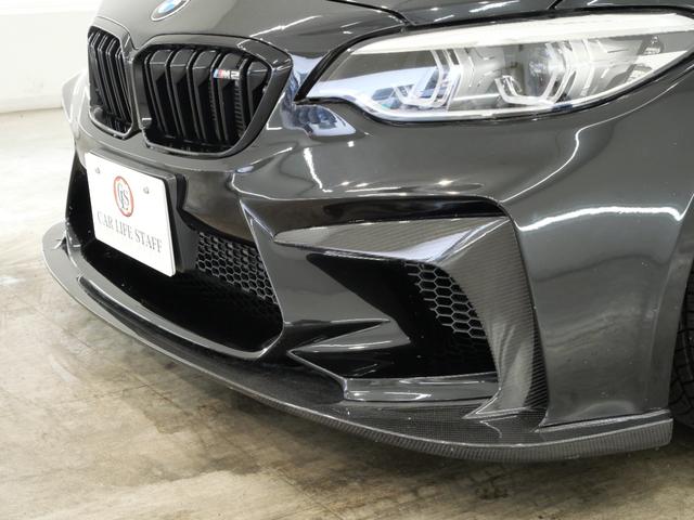 Ｍ２ ベースグレード　後期モデル　Ｈ＆Ｒ足回り　ＲＥＭＵＳマフラー　カーボンエアロパーツ　サンルーフ　黒レザーシート　シートヒーター　パドルシフト　リアスポイラー　ミラー型ＥＴＣ　コンフォートアクセス　１年保証付き　禁煙車（79枚目）