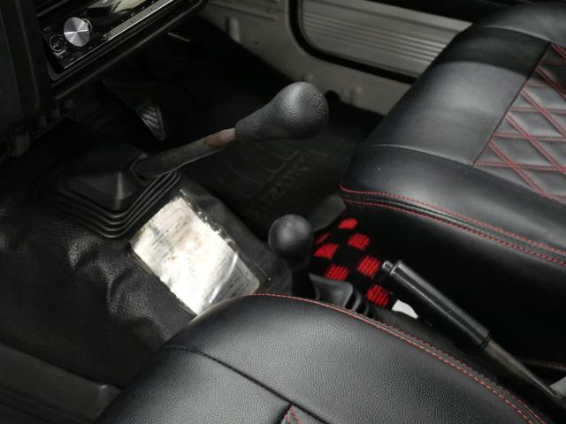 ジムニー CC 後付けパワーステアリング(純正流用) 純正オプションフォグライト 防錆施工済み(ノックスドール) BesTop幌 モモステアリング シートカバー 1型グリル JA11V用アルミホイール Tベルト交換済(25枚目)