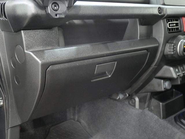 ジムニーシエラ ＪＣ　グレッディターボキット　グレッディインタークーラー　グレッディブローオフ　グレッディサブコン　グレッディ触媒　グレッディブーストメータ　グレッディエアクリーナー　フジツボマフラー　ローダウン　１年保証（63枚目）