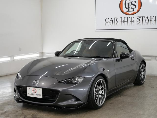 ロードスター Sスペシャルパッケージ マツダスピードエアロパーツ リアスポイラー HKSハイパーマックス車高調 HKSマフラー ENKEI17インチアルミホイール シートカバー スマートキー 1年保証付き 禁煙車 ワンオーナー車 記録簿(10枚目)