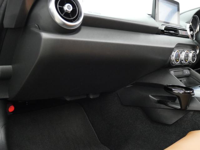 ロードスター Sスペシャルパッケージ マツダスピードエアロパーツ リアスポイラー HKSハイパーマックス車高調 HKSマフラー ENKEI17インチアルミホイール シートカバー スマートキー 1年保証付き 禁煙車 ワンオーナー車 記録簿(25枚目)