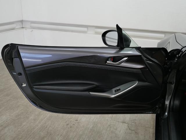 ロードスター Sスペシャルパッケージ マツダスピードエアロパーツ リアスポイラー HKSハイパーマックス車高調 HKSマフラー ENKEI17インチアルミホイール シートカバー スマートキー 1年保証付き 禁煙車 ワンオーナー車 記録簿(70枚目)