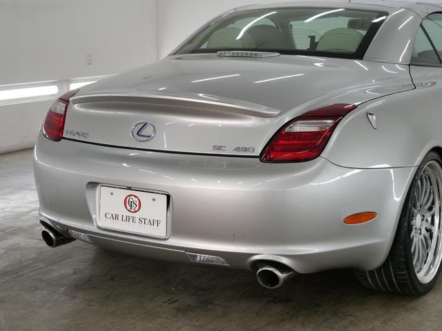 SC SC430 LXモードフロントスポイラー WORK20インチアルミホイール 社外バネローダウン 純正リアスポイラー マークレビンソン バックモニター フルセグTV 電動オープン 1年保証付き 禁煙車 保証書(55枚目)